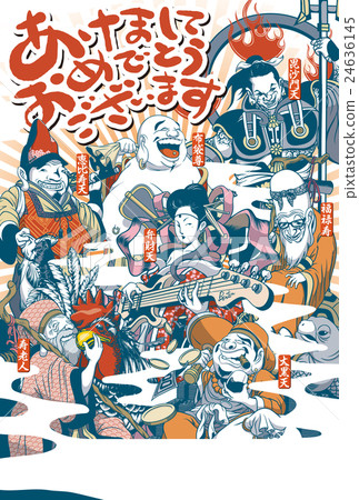 2017 New Year's card template "Hey hen seven lucky gods" Ake ye Addenda Space Empty postcard Portrait orientation 2017 New Year's card template "Hey hen seven lucky gods" Ake ye Addenda Space Empty postcard Portrait orientation 24636145