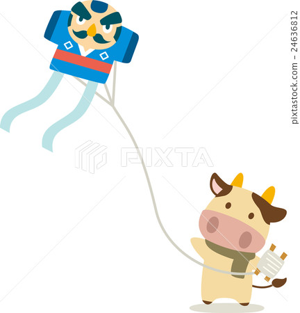 風箏收起來了 24636812