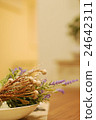 Interior image 24642311