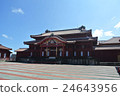 Shuri Castle 24643956