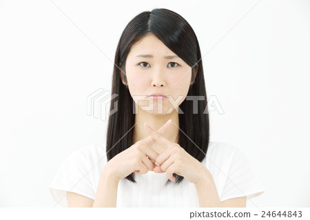 NG · young lady 24644843