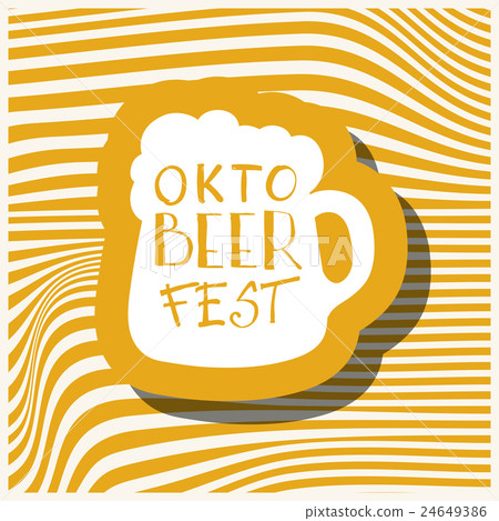 Octoberfest. Holiday Vector Illustration 24649386