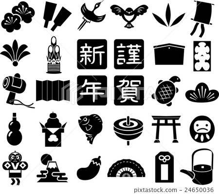 New Year's card New Year's icon material set 24650036