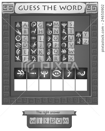 guess the word egypt black and white guess the word egypt black and white 24650902