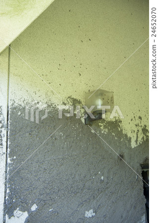 Kanpira crater disaster story (Toyako) Kanpira crater disaster story (Toyako) 24652070