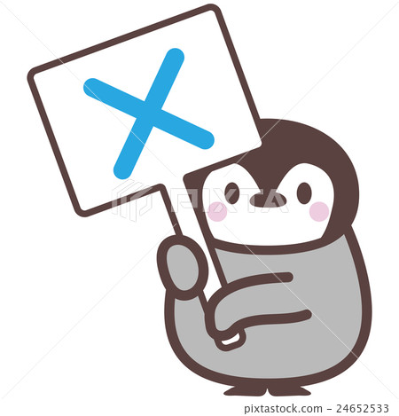 Penguin × 24652533