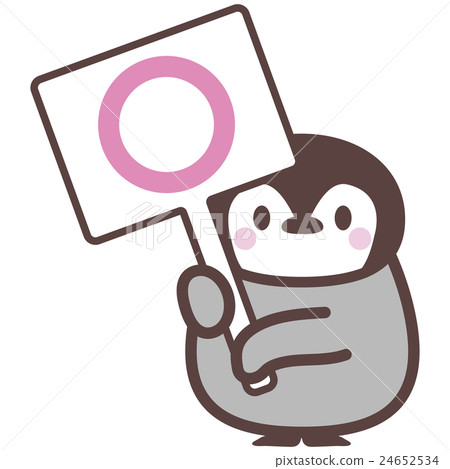 Penguin ○ 24652534