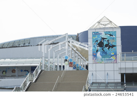 名古屋港水族館外觀 名古屋港水族館外觀 24653541