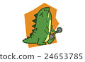 Crocodile Fitness cartoon vector 24653785