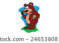 Cute bear eating honey cartoon vector 24653808