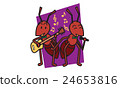 Ants sing a song 24653816