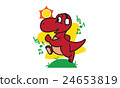 Dinosaur Jogging cartoon vector 24653819