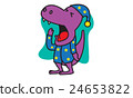 Dinosaur Yawn cartoon vector art 24653822