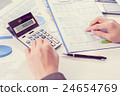Businessman using calculator analyze report 24654769