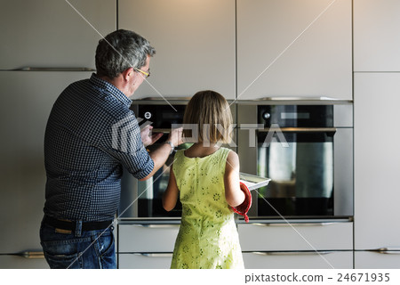 Baking Cookies Kid Bakery Fun Concept 24671935