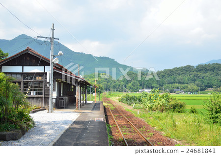 Mimi Atsuo Station's Home 24681841