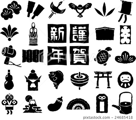 New Year's card New Year's icon set material Cutting picture style New Year's card New Year's icon set material Cutting picture style 24685418