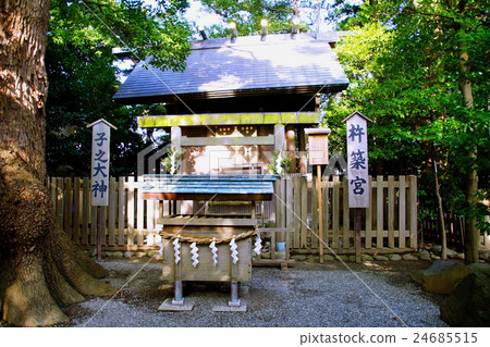 Yokohama Iseyama Emperor Ogasawaki Kitsuki Temple (Empress Daijingu) Kanagawa ken Yokohama-shi Nishi-ku Miyazaki cho 24685515