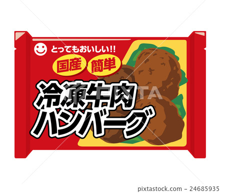 Frozen food illustration Frozen food illustration 24685935