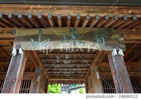 Shinano Thirty-three Kannon Shakaruyama Takayamaji (The thirty-third gadget) 24686512