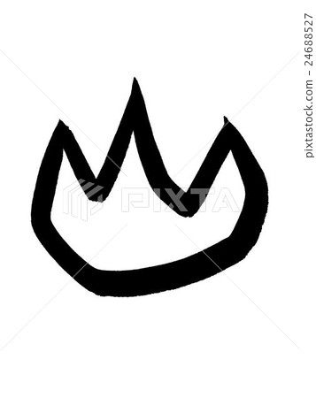 Arabescript Fire Kanji "Fire" oracle bone script 24688527