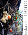 Hung suspensions of vermicelli 24691192