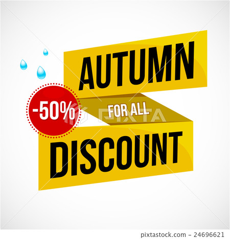 Autumn Sale Discount Logo or Emblem Autumn Sale Discount Logo or Emblem 24696621