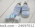 First shoes 24697012