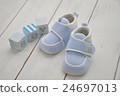 First shoes 24697013