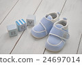 First shoes 24697014