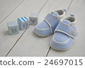 First shoes 24697015