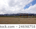 Rakuho ruins 24698758