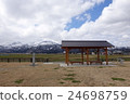 Rakuho ruins 24698759