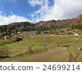 Rice terrace of Tochigokura 24699214