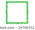 Square frame (Sugar Bine) 24706352