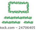 Rectangular frame and decorative ruled line (Ivy variegated) 24706405