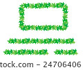 Rectangular frame and decorative ruled line (Ivy) 24706406