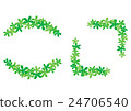 Frame parts (Sugar Bine) 24706540
