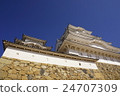 世界遺產姬路城堡 24707309