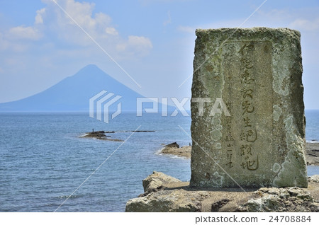 Mogamiyama Tadataka Ino紀念碑的絕佳景色 Mogamiyama Tadataka Ino紀念碑的絕佳景色 24708884