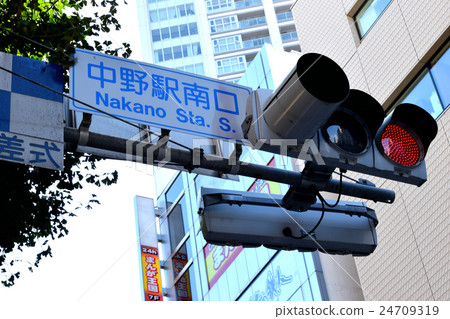 中野站南出口標誌 中野站南出口標誌 24709319