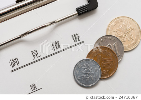 你的報價和金錢 24710367