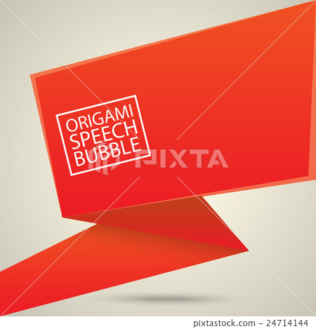 Abstract glossy red speech bubble. - Stock Illustration [24714144] - PIXTA