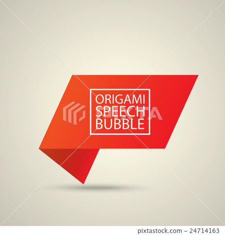Abstract glossy red speech bubble. - Stock Illustration [24714163] - PIXTA