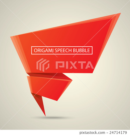 Abstract glossy red speech bubble. - Stock Illustration [24714179] - PIXTA