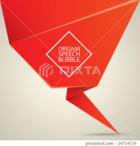 Abstract glossy red speech bubble. - Stock Illustration [24714216] - PIXTA