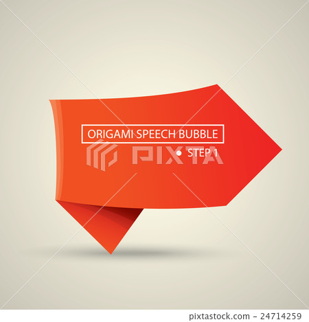 Abstract glossy red speech bubble. Abstract glossy red speech bubble. 24714259