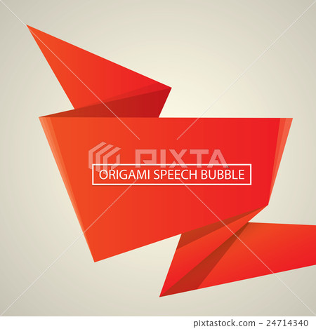Abstract glossy red speech bubble. - Stock Illustration [24714340] - PIXTA