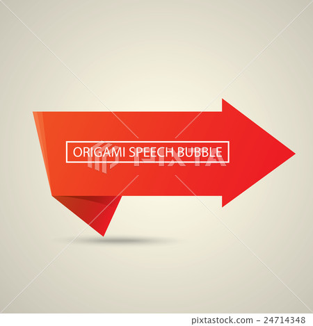 Abstract Glossy Red Speech Bubble. - Stock Illustration [24714348] - PIXTA