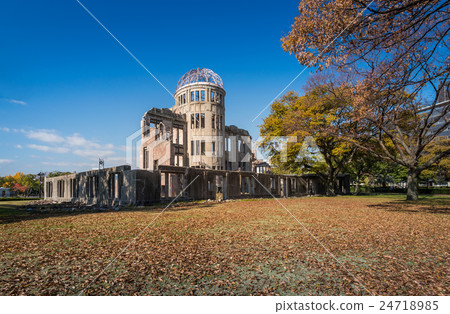 The Atomic Bomb Dome or Genbaku Dome at Hiroshima 24718985